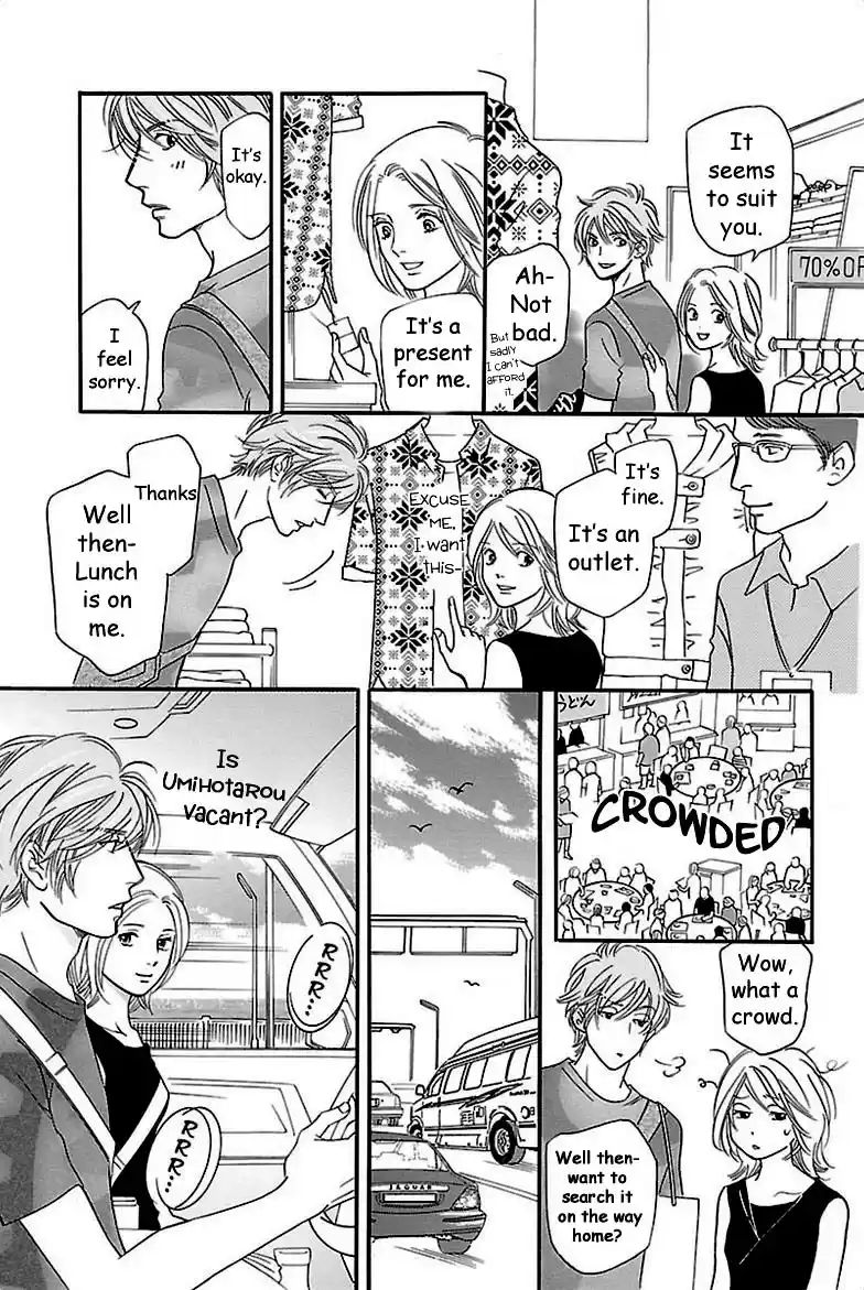 Sefure no Pride Vol.7 Ch.31