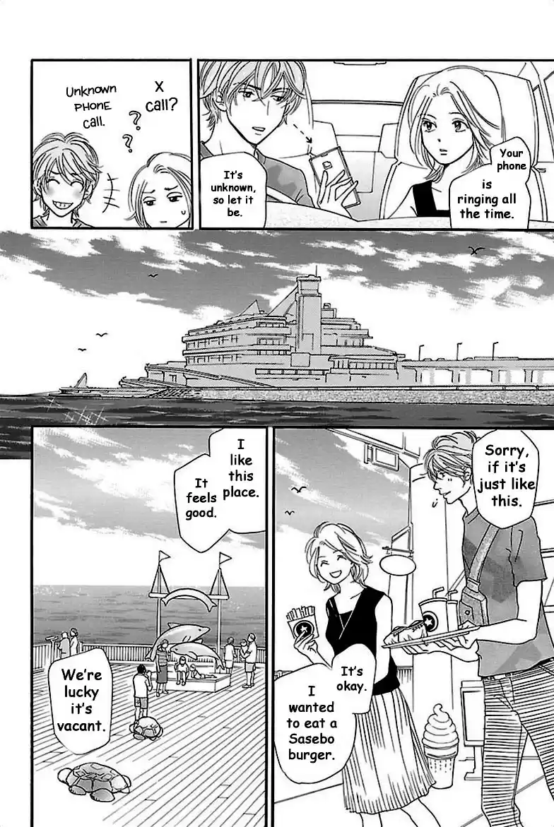 Sefure no Pride Vol.7 Ch.31