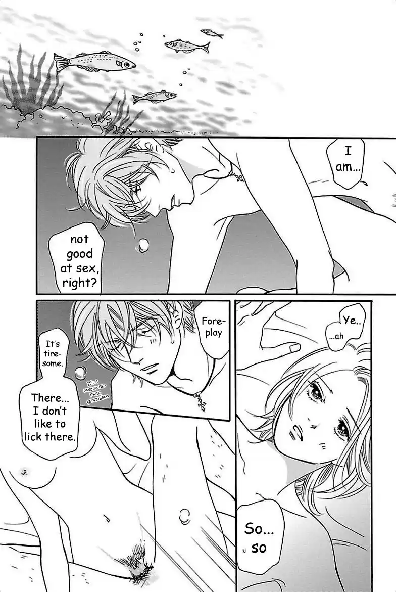 Sefure no Pride Vol.7 Ch.31