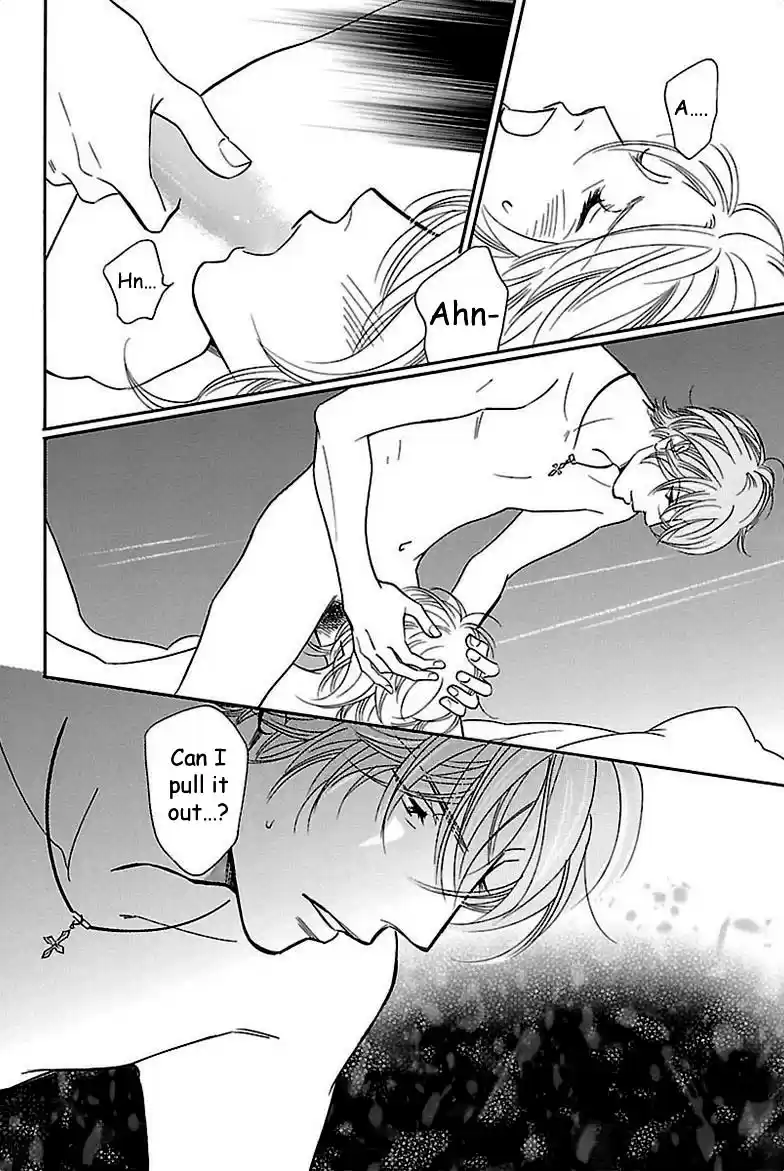 Sefure no Pride Vol.7 Ch.31