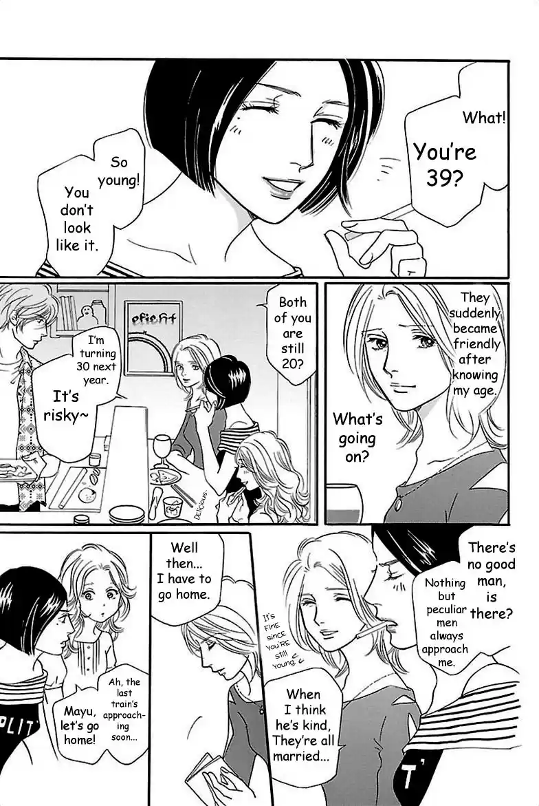 Sefure no Pride Vol.7 Ch.31