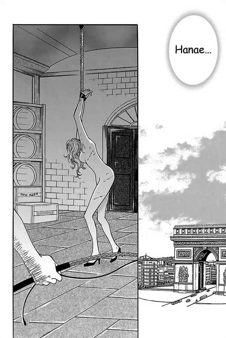 Sefure no Pride Vol.7 Ch.31