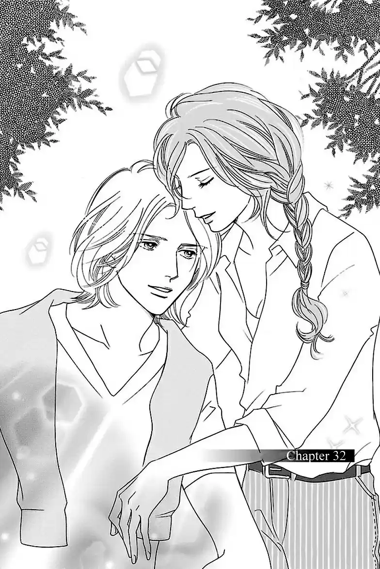 Sefure no Pride Vol.7 Ch.32