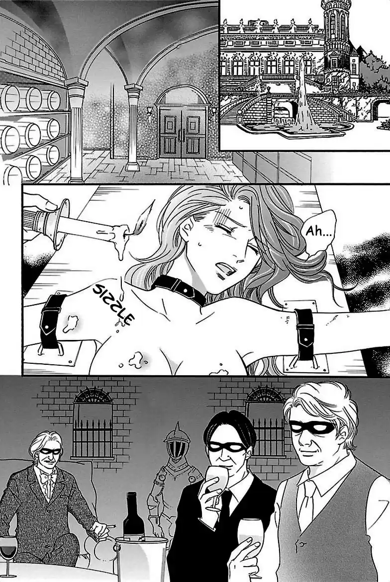 Sefure no Pride Vol.7 Ch.32