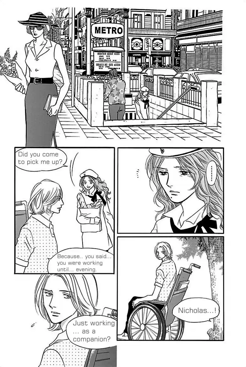 Sefure no Pride Vol.7 Ch.32