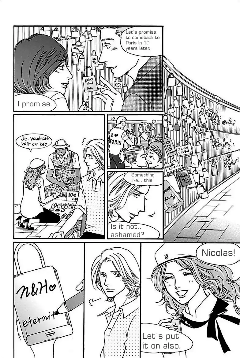 Sefure no Pride Vol.7 Ch.32