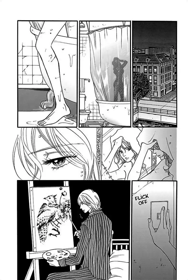 Sefure no Pride Vol.7 Ch.32