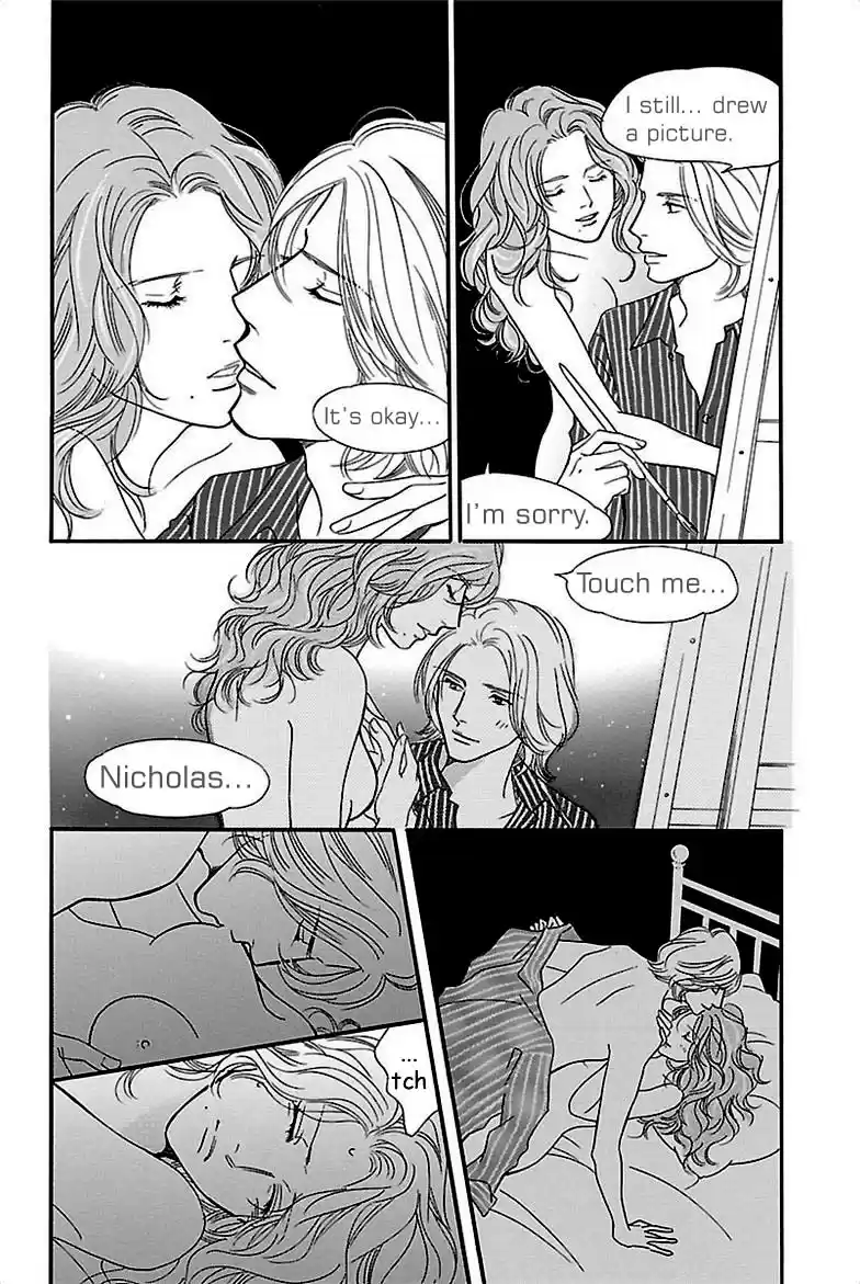 Sefure no Pride Vol.7 Ch.32