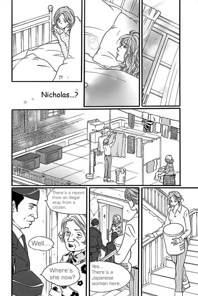 Sefure no Pride Vol.7 Ch.32