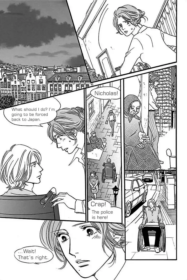 Sefure no Pride Vol.7 Ch.32