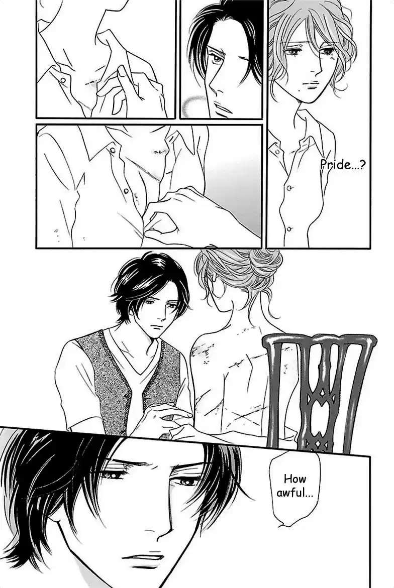 Sefure no Pride Vol.7 Ch.32