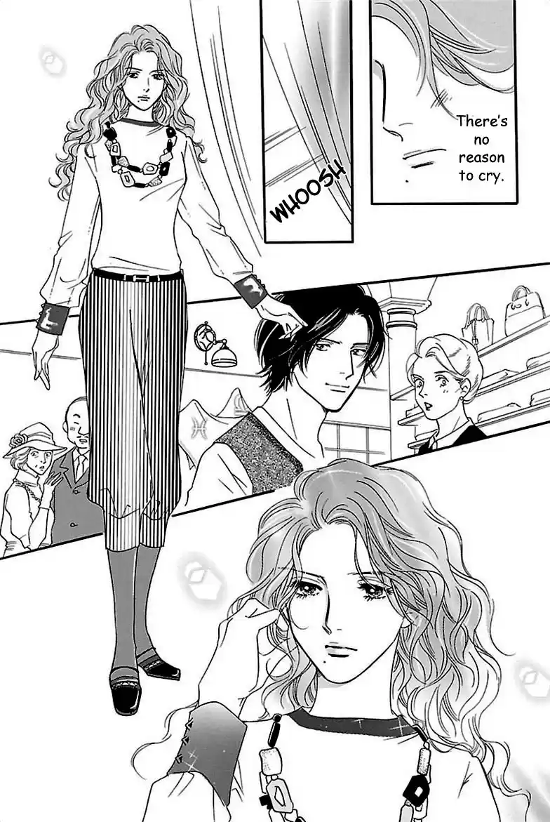 Sefure no Pride Vol.7 Ch.32