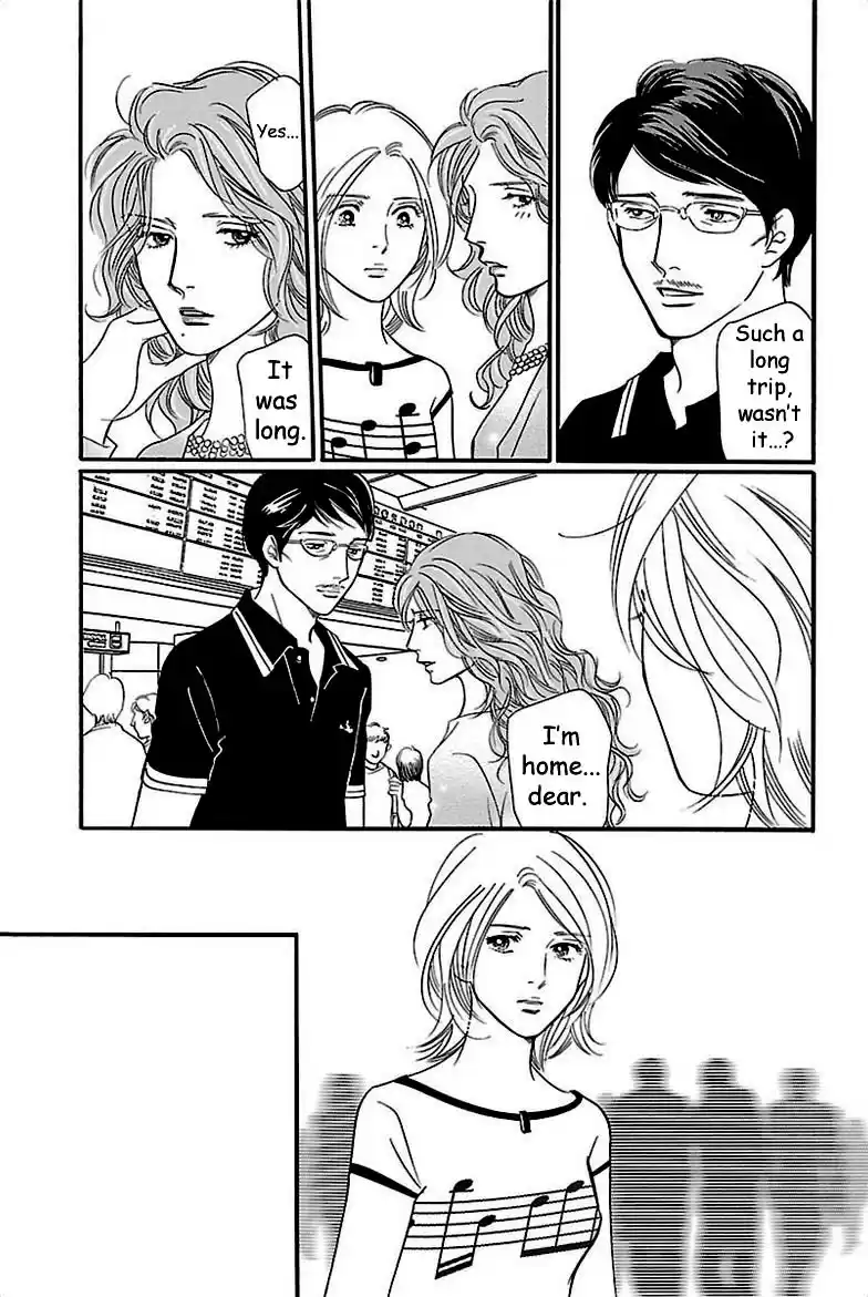 Sefure no Pride Vol.7 Ch.32