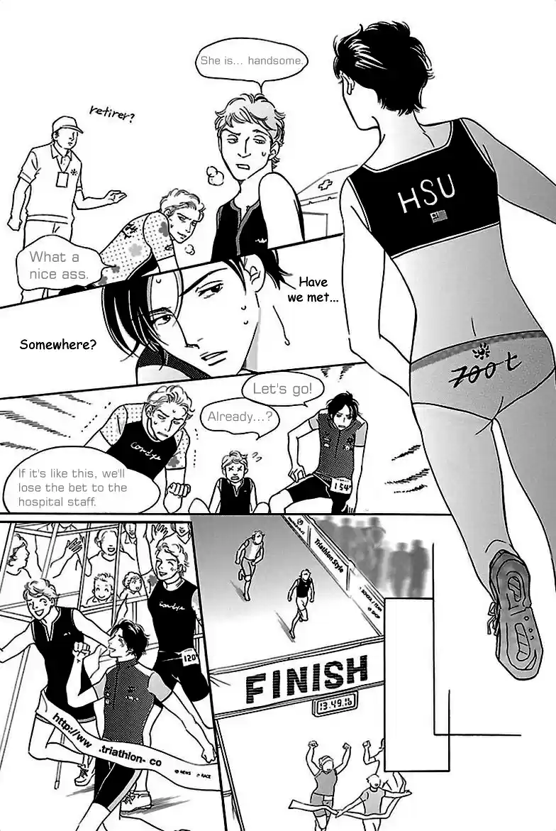 Sefure no Pride Vol.7 Ch.33