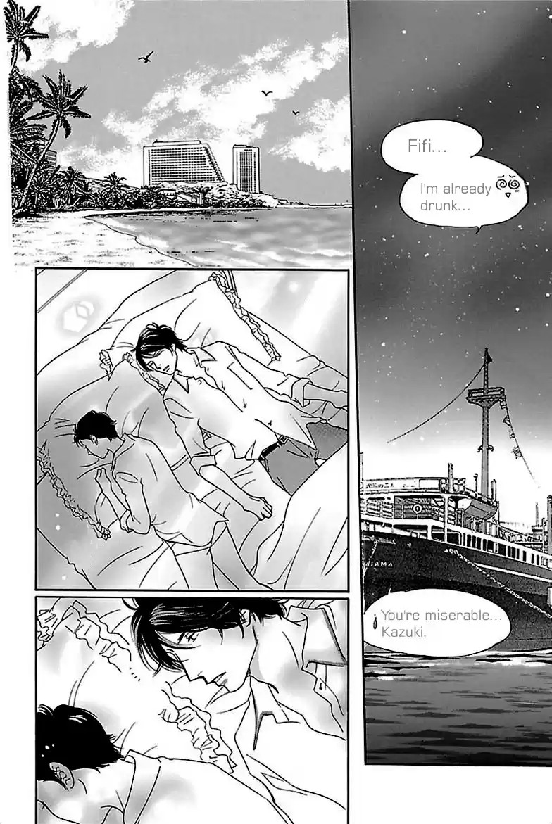 Sefure no Pride Vol.7 Ch.33