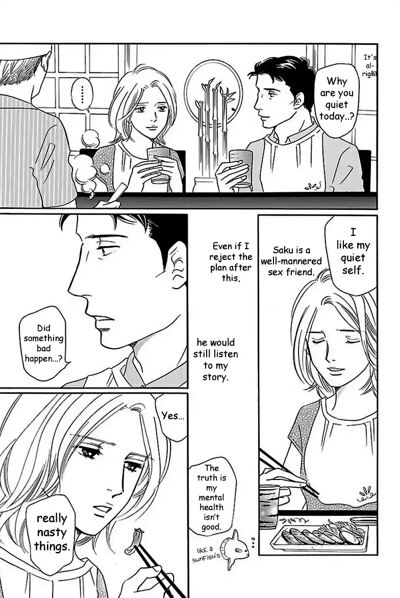 Sefure no Pride Vol.7 Ch.33