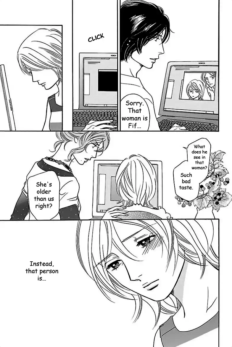 Sefure no Pride Vol.7 Ch.33