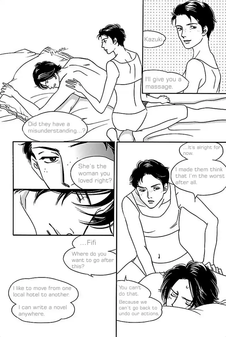 Sefure no Pride Vol.7 Ch.33