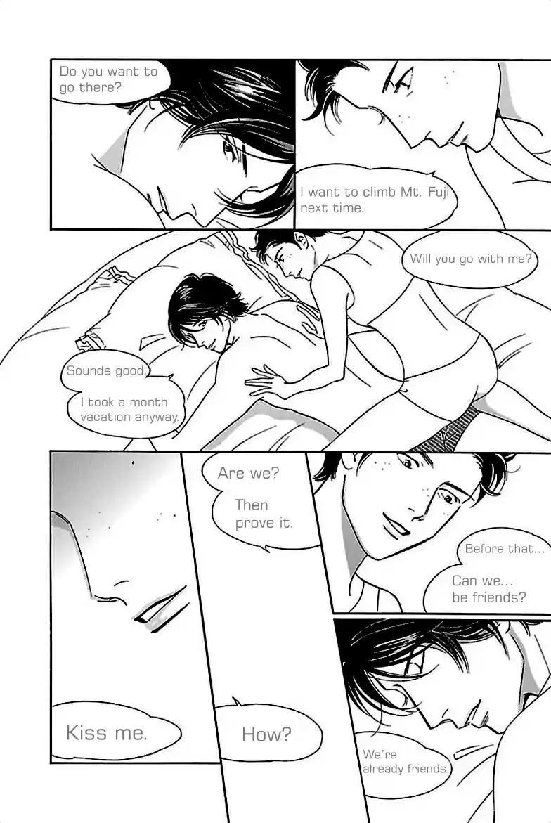 Sefure no Pride Vol.7 Ch.33