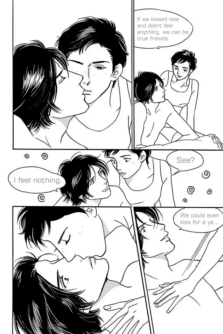 Sefure no Pride Vol.7 Ch.33