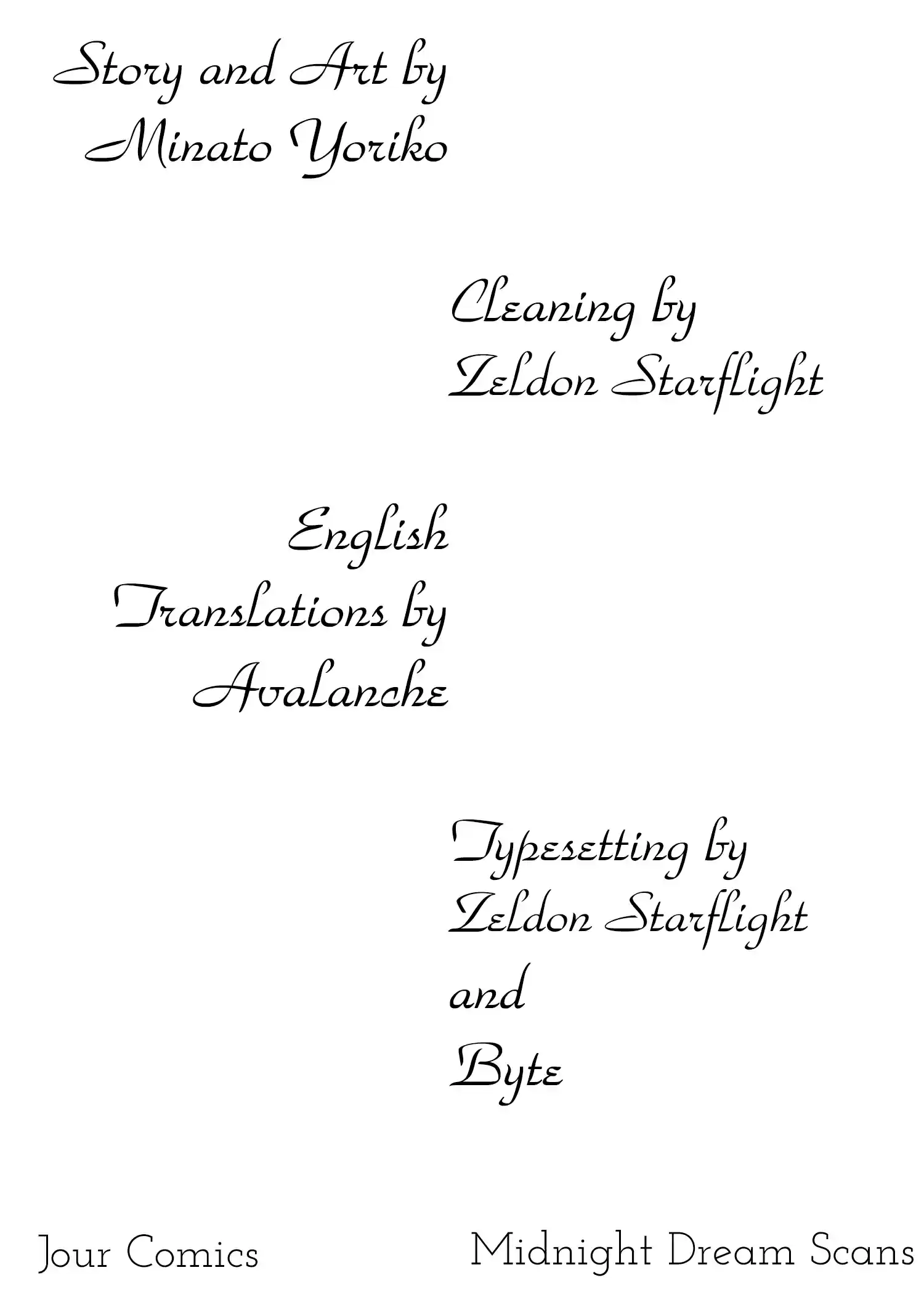 Sefure no Pride Vol.7 Ch.33