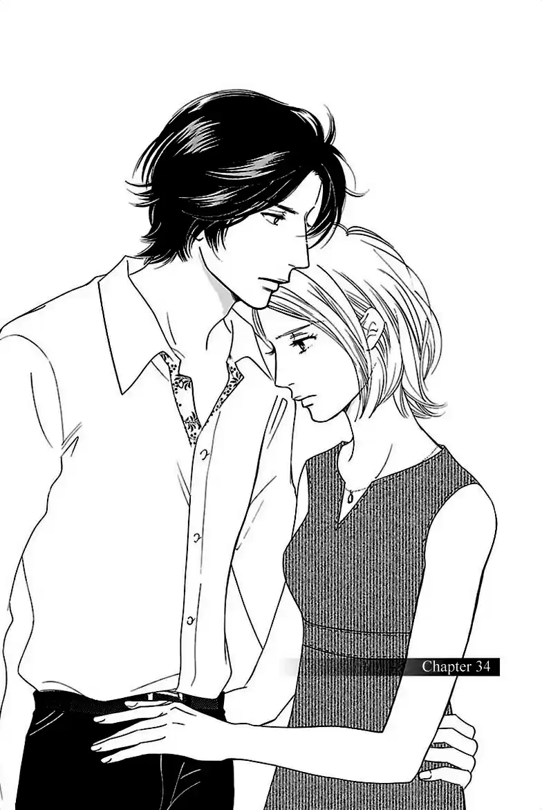 Sefure no Pride Vol.7 Ch.34