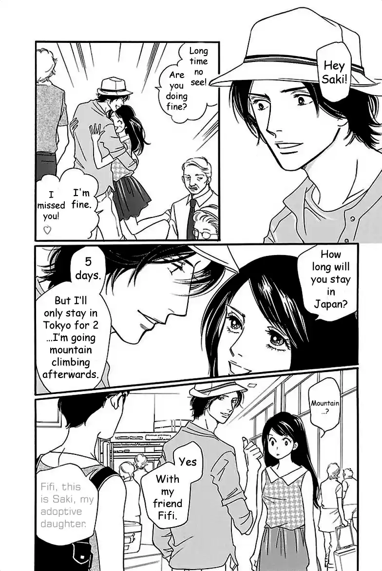 Sefure no Pride Vol.7 Ch.34