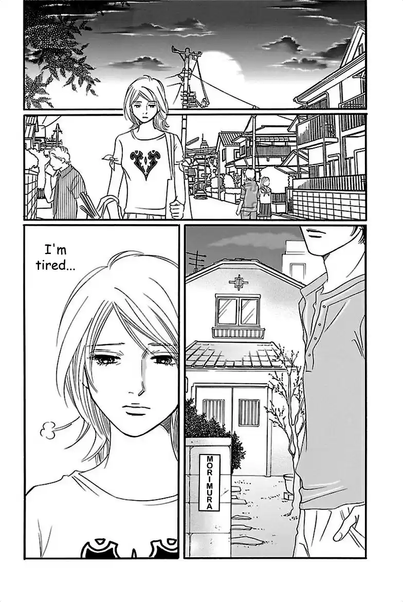 Sefure no Pride Vol.7 Ch.34