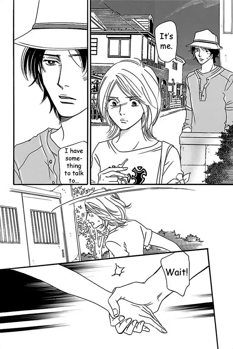 Sefure no Pride Vol.7 Ch.34