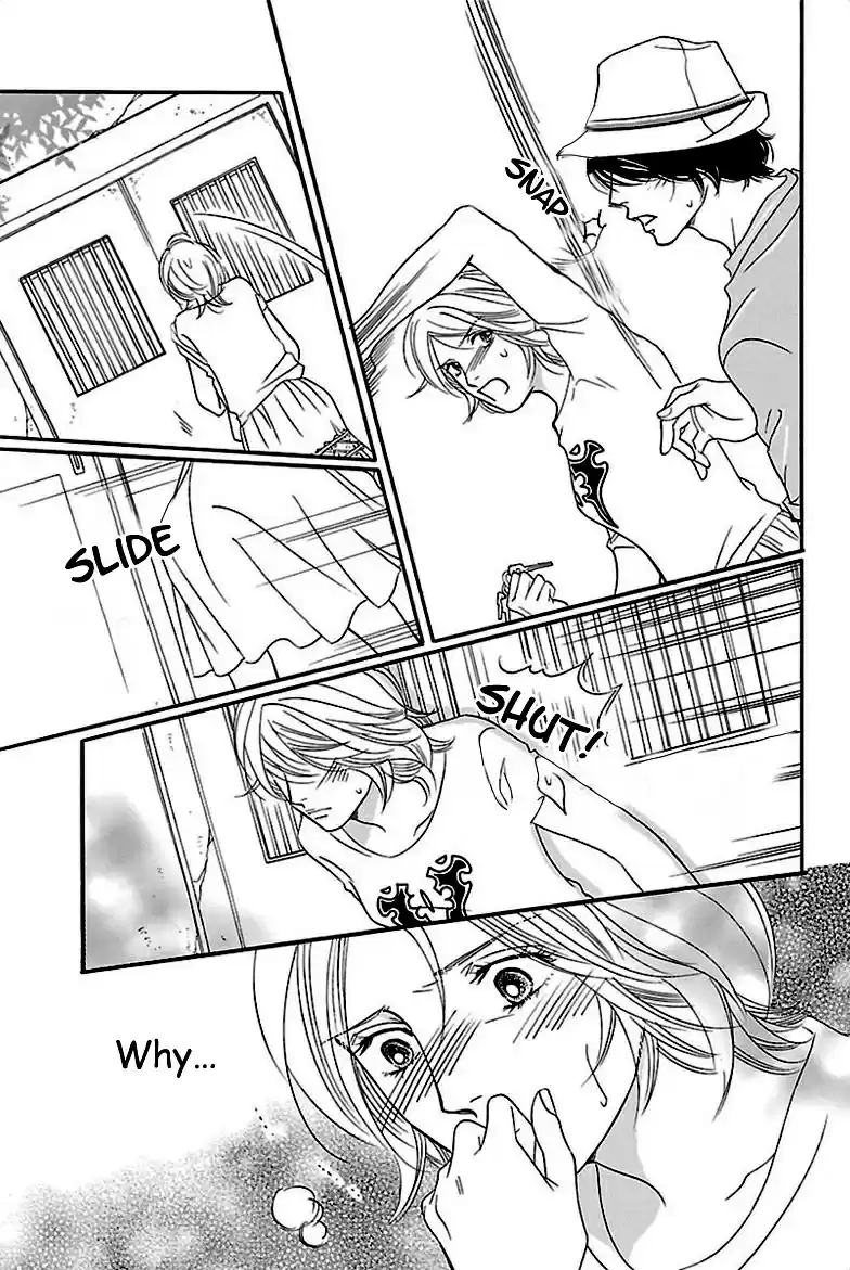 Sefure no Pride Vol.7 Ch.34