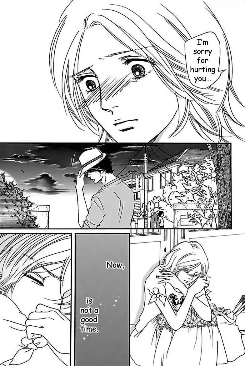 Sefure no Pride Vol.7 Ch.34