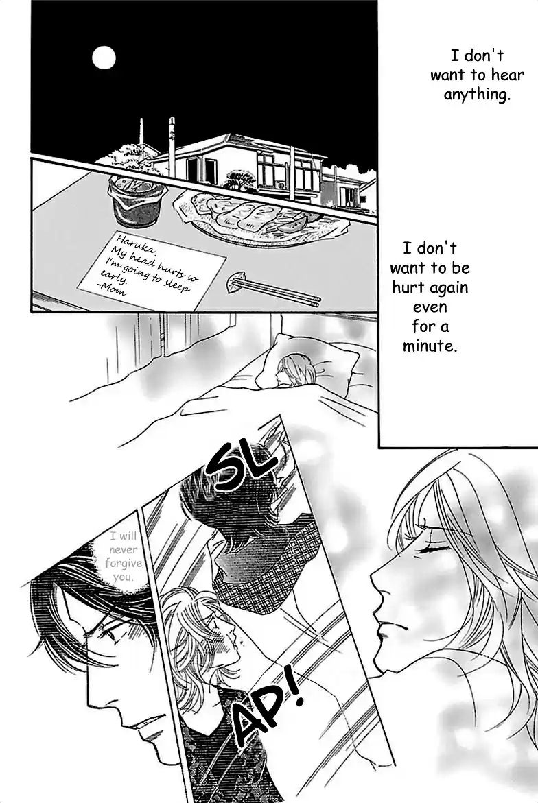 Sefure no Pride Vol.7 Ch.34