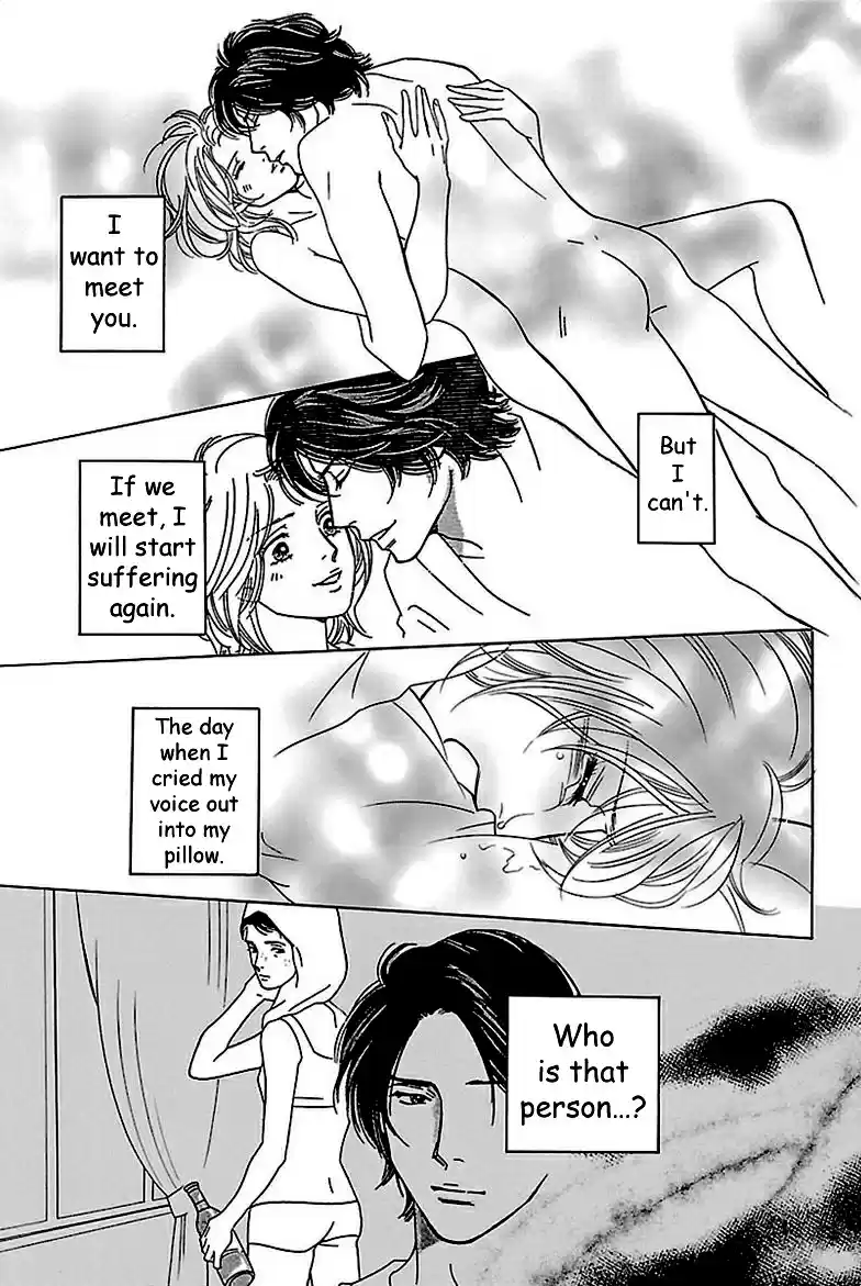 Sefure no Pride Vol.7 Ch.34