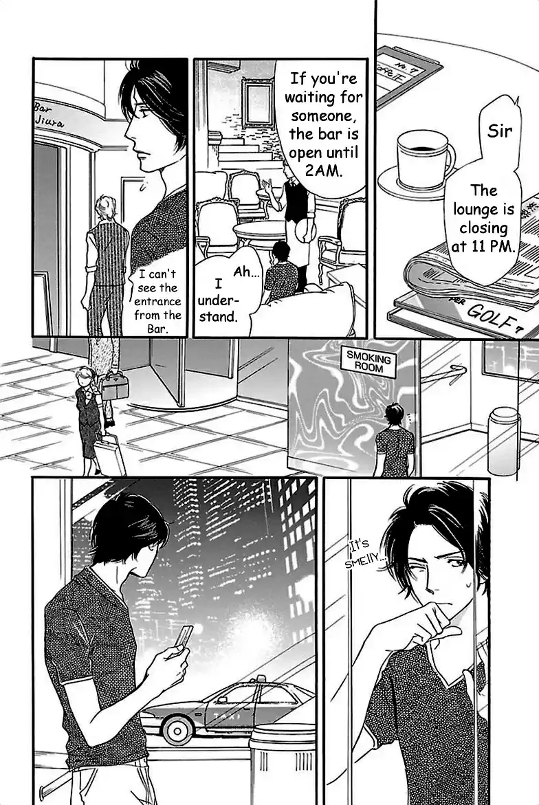 Sefure no Pride Vol.7 Ch.34