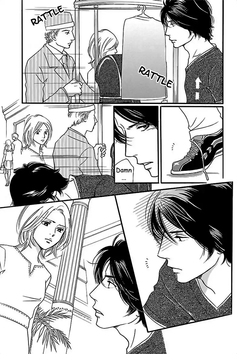 Sefure no Pride Vol.7 Ch.34