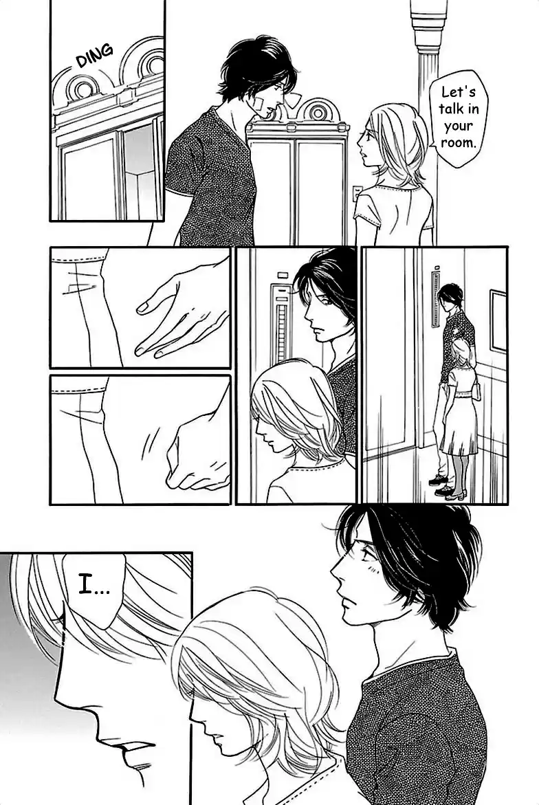 Sefure no Pride Vol.7 Ch.34