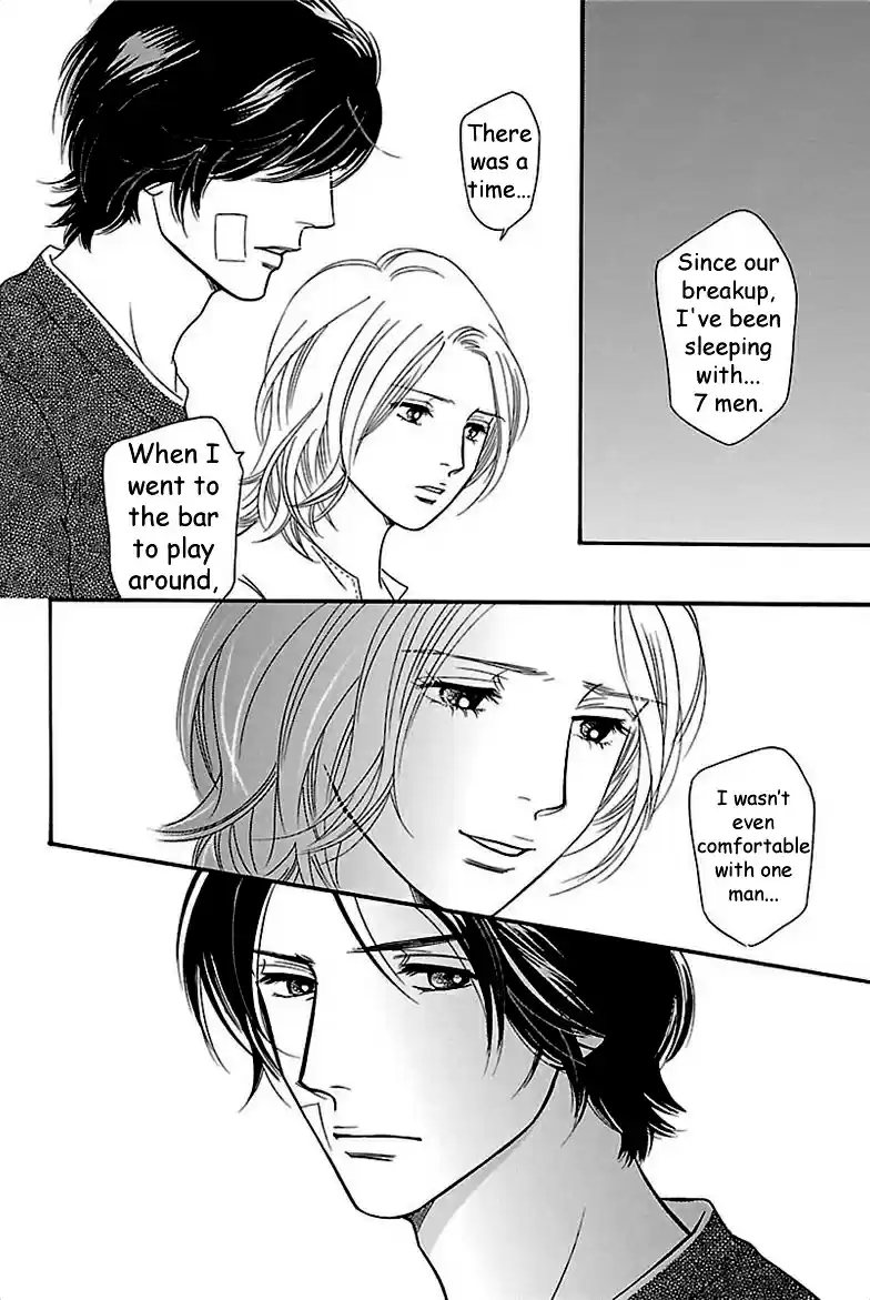 Sefure no Pride Vol.7 Ch.34