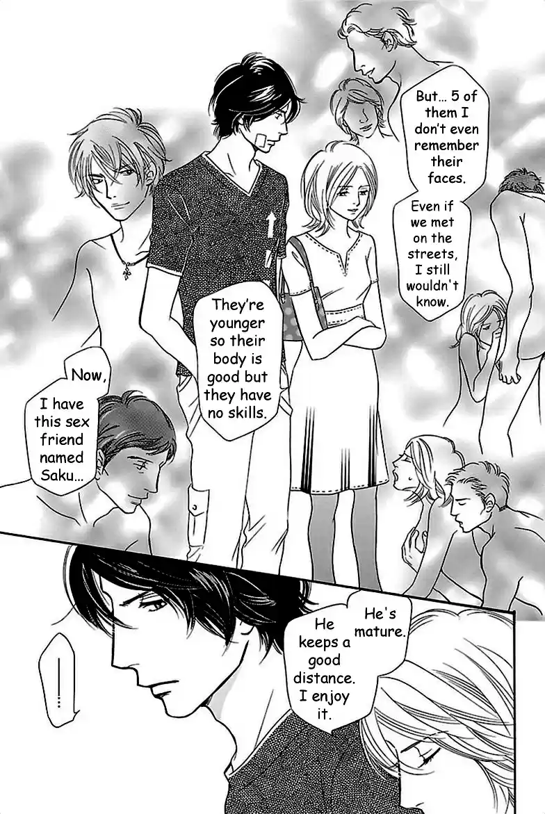 Sefure no Pride Vol.7 Ch.34