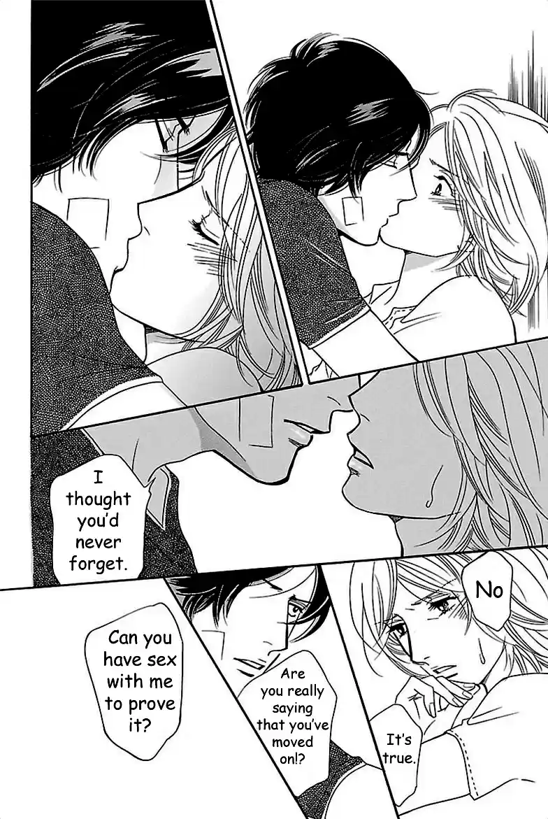 Sefure no Pride Vol.7 Ch.34