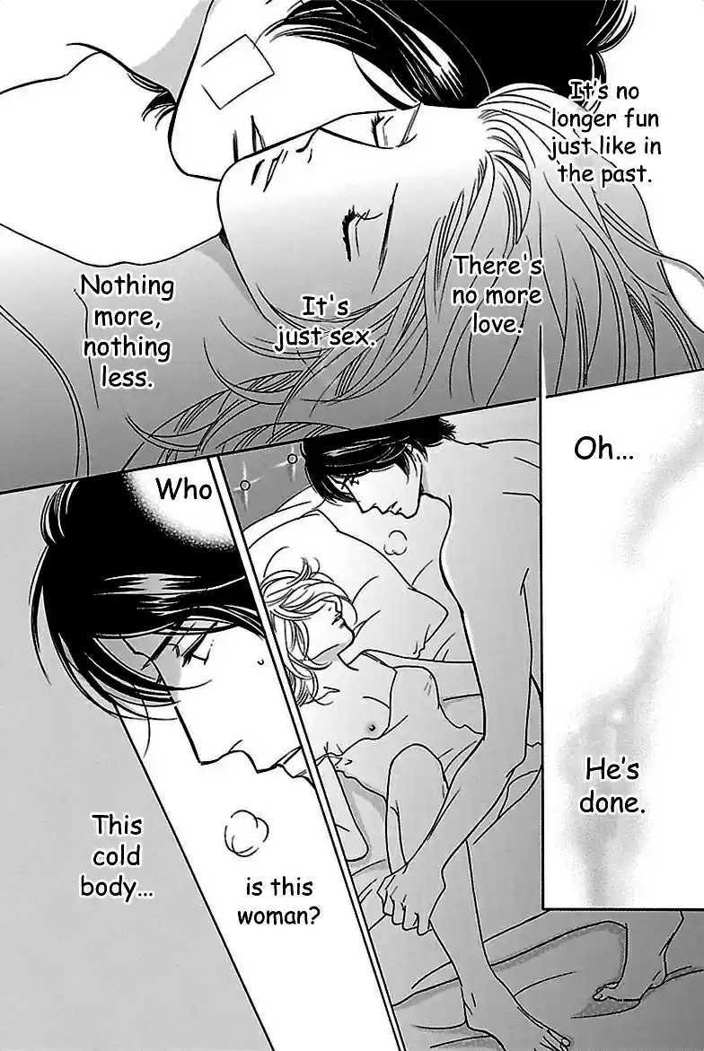 Sefure no Pride Vol.7 Ch.34