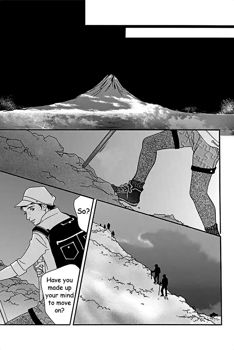 Sefure no Pride Vol.7 Ch.34