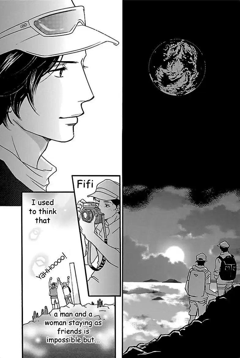 Sefure no Pride Vol.7 Ch.34