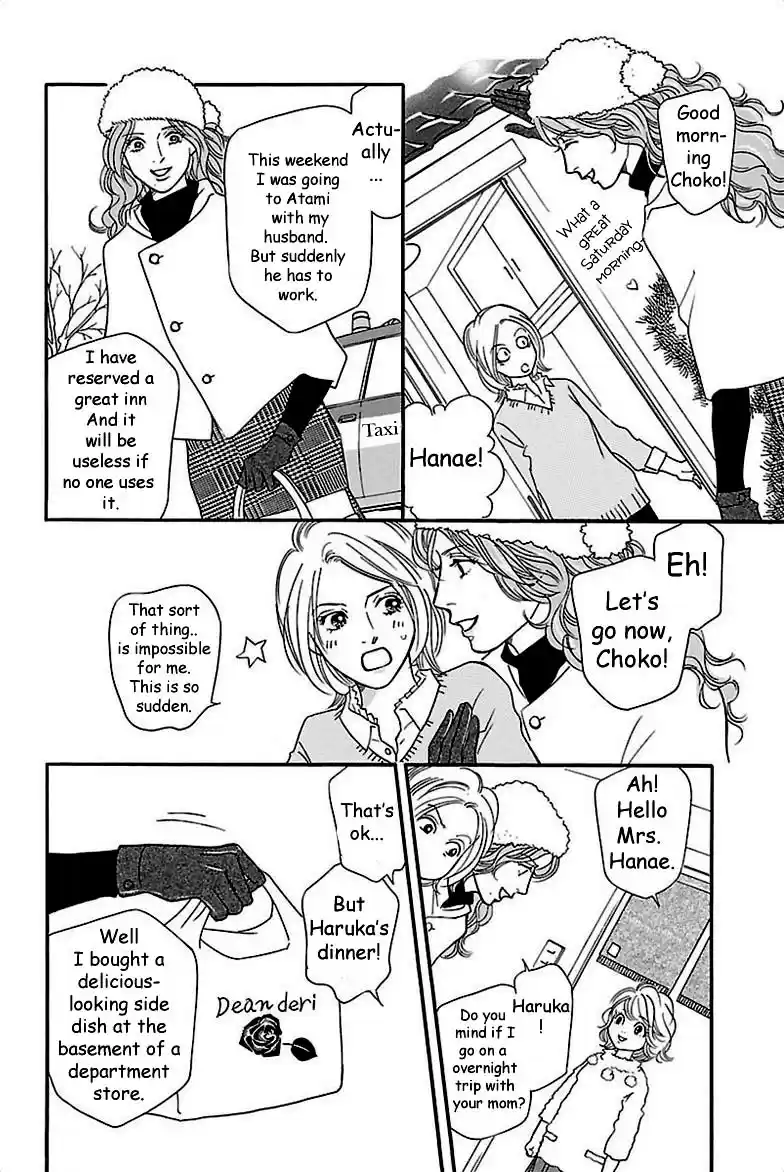 Sefure no Pride Vol.8 Ch.35