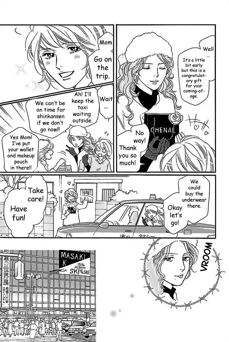 Sefure no Pride Vol.8 Ch.35