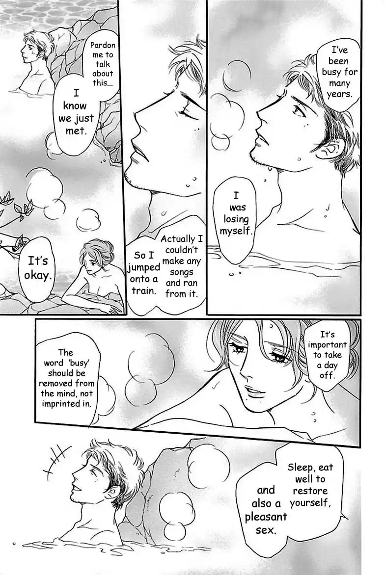 Sefure no Pride Vol.8 Ch.35