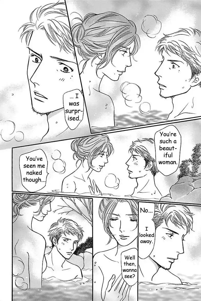 Sefure no Pride Vol.8 Ch.35