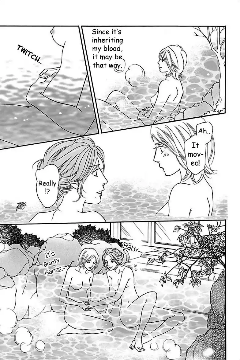 Sefure no Pride Vol.8 Ch.35