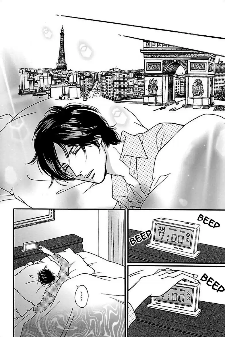 Sefure no Pride Vol.8 Ch.35