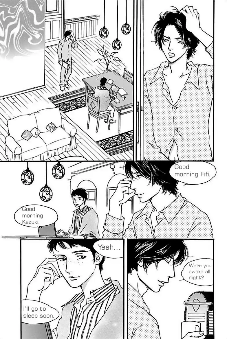 Sefure no Pride Vol.8 Ch.35