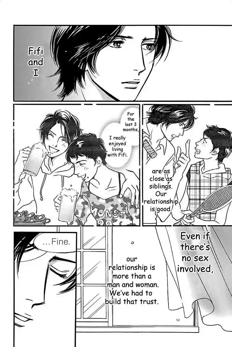 Sefure no Pride Vol.8 Ch.35